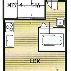【1部屋限定✨】初期費用全てゼロ・引越し応援金ﾌﾟﾚｾﾞﾝﾄ！（コートハウス梅が丘） - 賃貸（マンション/一戸建て）