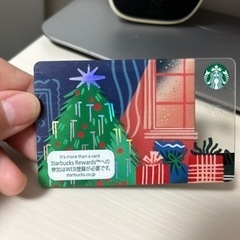 スタバ　カード　クリスマス　最終値下げの画像