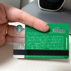 スタバ　カード　クリスマス　最終値下げの画像
