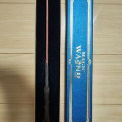 ハリーポッターの杖の画像