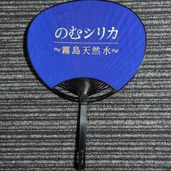 【おまけ】のむシリカ　パクソンフンうちわの画像