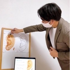 耳つぼ資格マスタークラス👂