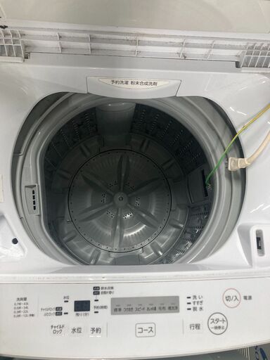 W8 ✨️最終値引き✨️ TOSHIBA 洗濯機 AW-45M5 4.5kg 中古