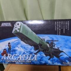 ⭐新世紀合金　アルカディア号　美品☠バージョンの画像