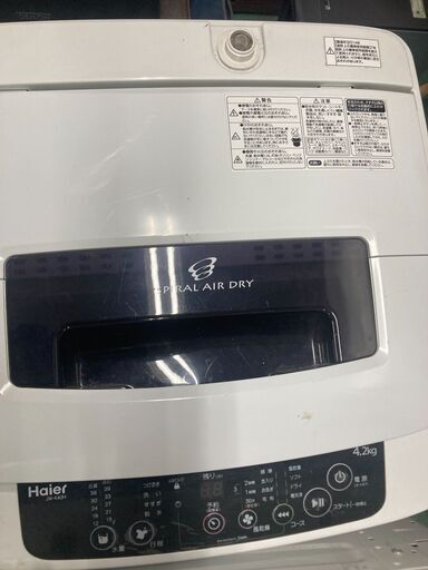 W6 ✨️ 最終値引きセール ✨️ Haier 洗濯機 JW-K42H 4.2kg