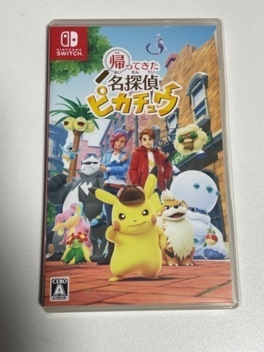 switchソフト（帰ってきた名探偵ピカチュウ）【値下げ交渉可】