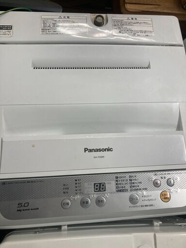 W2 ✨️ 最終値引きセール ✨️ Panasonic NA-F50B9-S 洗濯機 引き取り限定