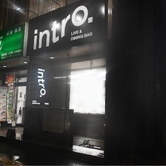 博多で結婚式2次会、新年会、パーティ貸切 − 福岡県