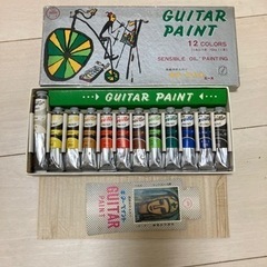 ギターペイント　GUITAR PAINT 水彩絵の具　12色