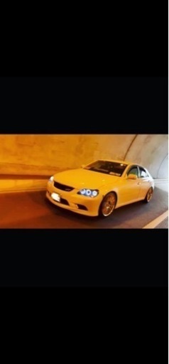 値下げしました