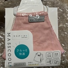 新品 プロアクティブ ディープクレンジング ボディブラシ＊＊新品 洗えるマスク 1枚サービスの画像