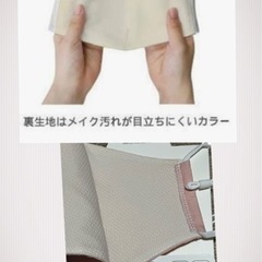 新品 プロアクティブ ディープクレンジング ボディブラシ＊＊新品 洗えるマスク 1枚サービスの画像
