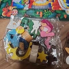 クリスマス用品の画像