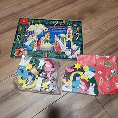 クリスマス用品の画像