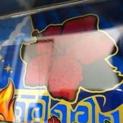 【取引者決定済み】本日限定【無料】　パチスロ　初代沖ドキ! 実機　コイン不要機付きの画像