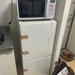2014年製　ユーイング UR-F110F(W) 2ドア冷蔵庫