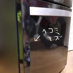 Haier　冷蔵庫　JR-NF140Dの画像