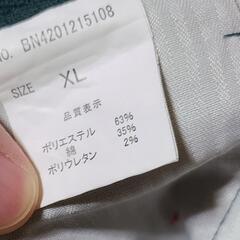 バックナンバー　デニム　グリーン　メンズXLサイズの画像