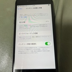 iPhone8 64G ブラック　SIMフリーの画像