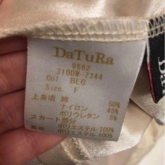 美シルエット datura ワンピースの画像