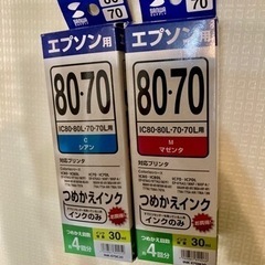 つめかえインク　プリンター　エプソン