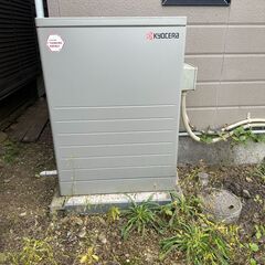 蓄電池　無料で差し上げます。