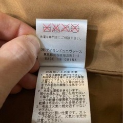 AGNOST ロング丈　ジレ　ベスト　ファーの画像