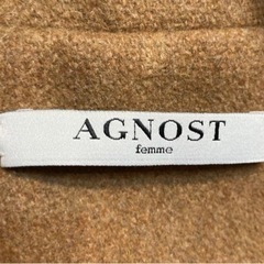 AGNOST ロング丈　ジレ　ベスト　ファーの画像
