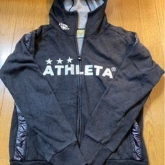 アスレタ　ATHLETA ジャージ　アウター