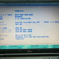再値下　FMV LIFEBOOK  A8295　（Crhom OS   Flex搭載）の画像