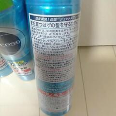 サクセス　薬用育毛トニック　3本セットの画像