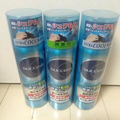 サクセス　薬用育毛トニック　3本セットの画像
