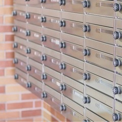 【大阪府堺市全域】即勤務可能！/ポスティングスタッフ急募！/自由出勤/嬉しい福利厚生付/フリーター、主婦、学生大歓迎！の画像