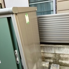 かたずけ　整理　整頓　お手伝い致します