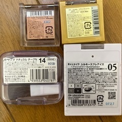チーク、アイシャドウの画像