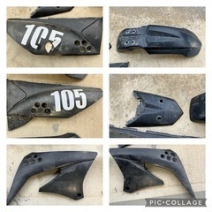バイク用☆シュラウド☆不明☆検索ワード☆Dトラッカー125☆KLX125☆カワサキ☆外装セット☆