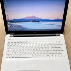 【実績多数】PCリニュアル、リビルド、高速化、OS再構築等お任せください - 町田市