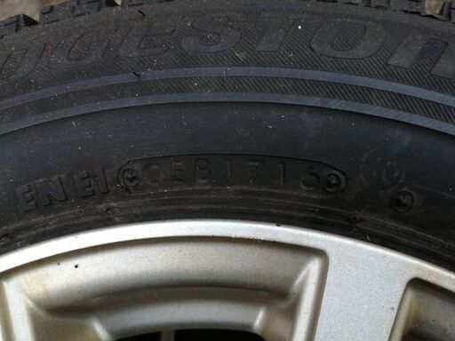 【お取引中】145/80R13(155/65R14)　BLIZZAK　VRX　VRX2