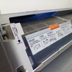 シャープ　自動お掃除機能付き　6～8畳用エアコン　AY-H22H-W　2018年 [おもに6畳用 /100V]の画像