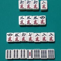冬休み 子ども・初心者 麻雀教室の画像
