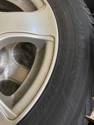 スタッドレスタイヤ13インチ