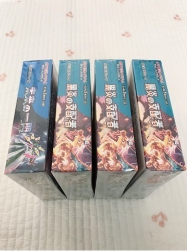 値下げ！ポケモンカード『未来の一閃』『黒炎の支配者』3box