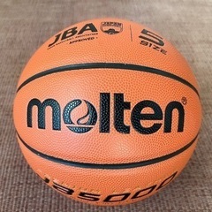 バスケットボール ５号 屋内用