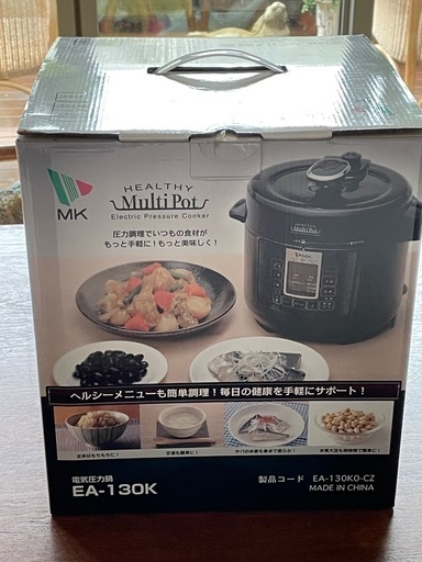 電気圧力鍋
