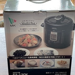電気圧力鍋