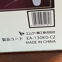 電気圧力鍋の画像