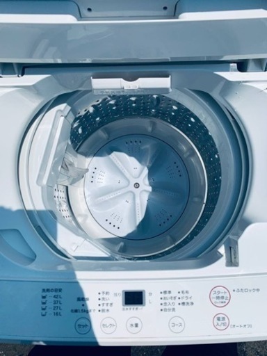 ID 974176  日立5.0Kg　２０１４年製　NW-H50 ID 974176 日立5.0Kg 2014年製 NW-H50