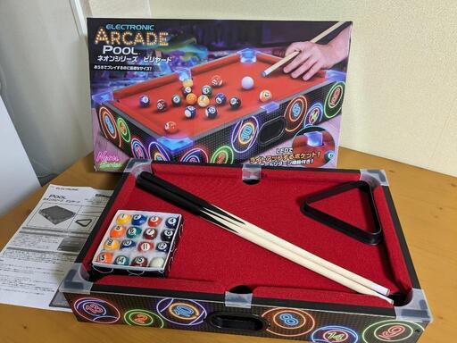 【新品同様❗】ビリヤード ELECTRONIC ARCADE POOL ネオシリーズ