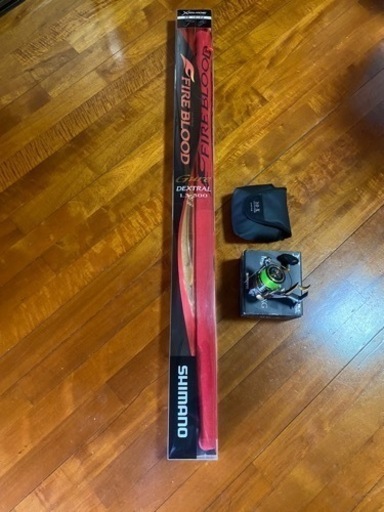 ファイアブラット