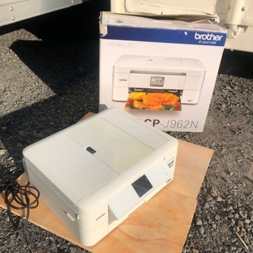 インクジェットプリンター複合機
